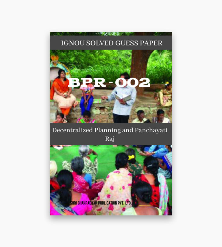 IGNOU BPR 2 Previous Years Solved Question Papers Pdf from IGNOU Help ...